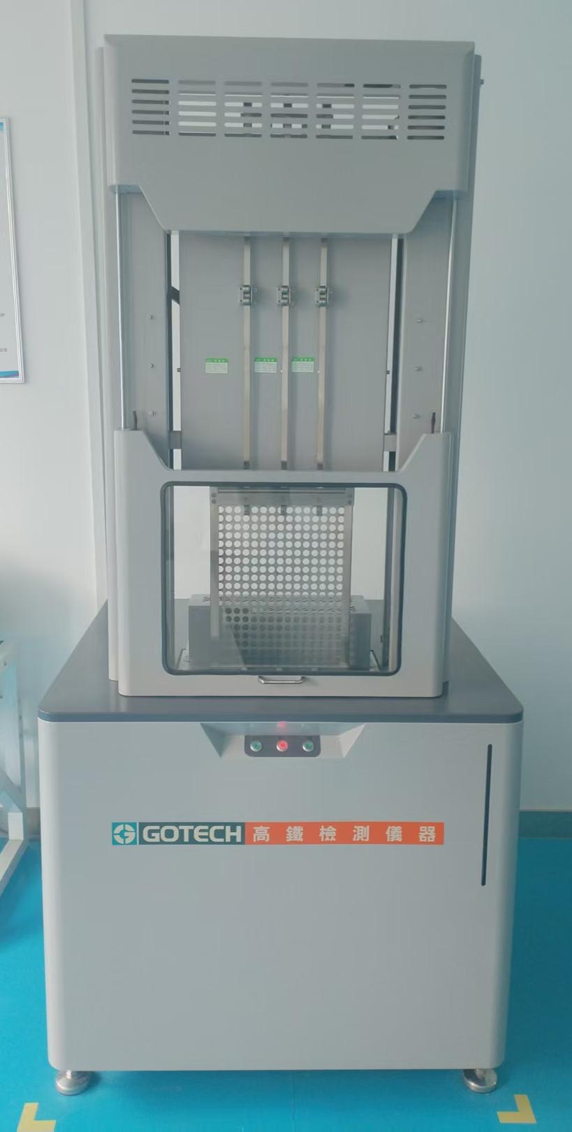 低温回缩试验机