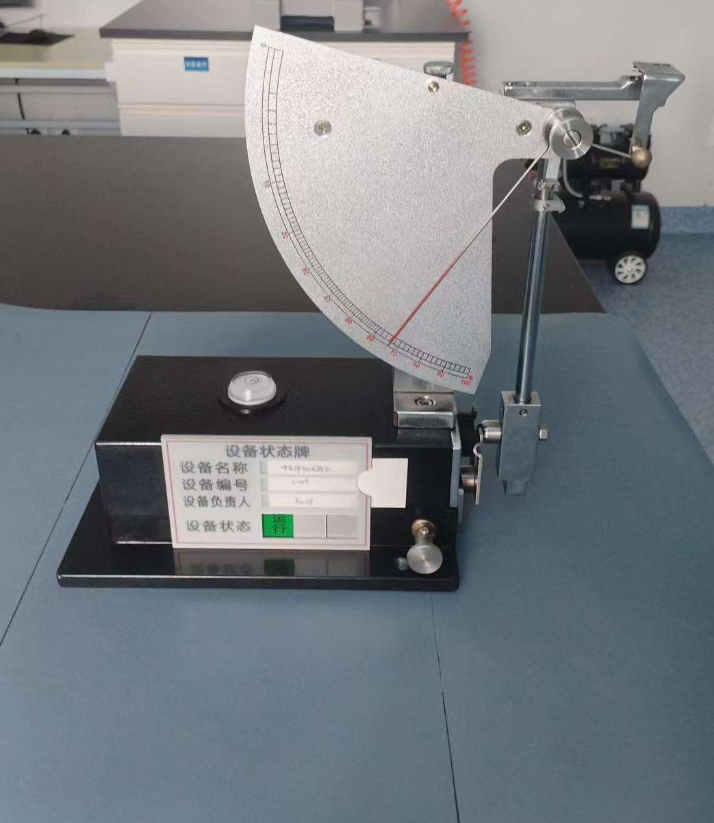 冲击弹性试验仪